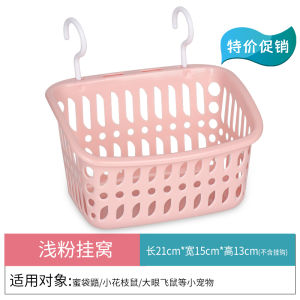 Large Size Squirrel Nest Hammock Anti-Bite Summer Hanging Sleep Platform Honey Bag Decorative Accessories for Pet Rats Toys