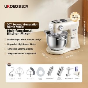 UKOEO | Touch Screen 2nd Generation Dough Mixer 6L