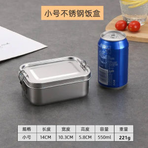 Stainless Steel Bento Box Metal Lunch Box Food Storage Containers with Lockable Clips Lunch Snack Boxes for WorkSchool