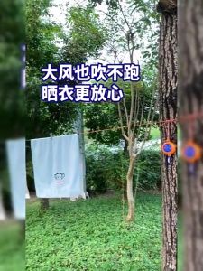 The hotel often has a cool hanging drying and drying clothes line portable travel clothes line accessories outdoor business indoor