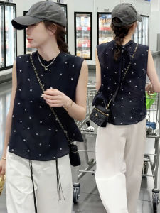 Trendy Sleeveless Blouse