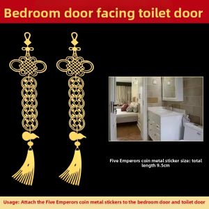 DINGFENGGE | Five Emperors Coins Auspicious Knot Metal Phone Stickers