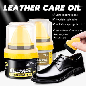 Suomi Shoes and Leather Care Oil Cleaning and Long-Lasting Maintenance Color Repair