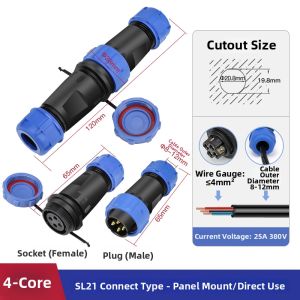 kuicc | Waterproof Solderless Connector