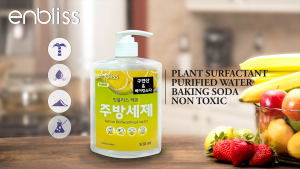 ENBLISS LEMON 500ML Dishwashing Liquid made from Ultra Pure Water Contains Baking Soda - CLN-EBS5100