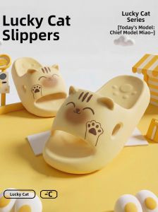 ADDTHIS | Lucky Cat Design Slippers for Women Indoor Use Anti-slip Deodorant EVA