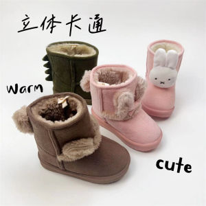 Cartoon Cotton Boots for Toddlers Winter Fleece Lined Kids Shoes Soft Bottom Dinosaur Short Boots Boys Girls Baby Snow Boots