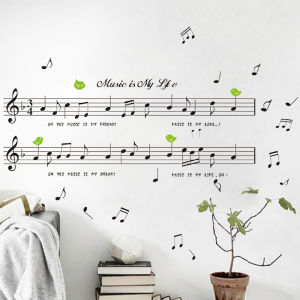 Self-Adhesive Music Element Wall Decal Waterproof PVC Small Room Warm Decoration Sticker Bedroom Flat Wall Patch Decor