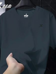 XTEP | Sweat-Wicking Quick-Dry Breathing Cool T-Shirt