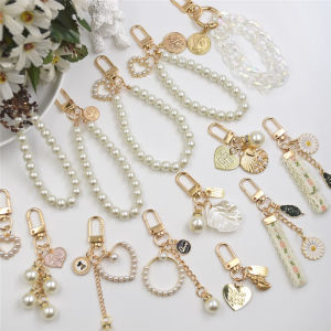 Internet Celebrity Ins Vintage Pearl Shell Keychain Pendant Cute Princess Schoolbag Pendant Little Creative Gifts Ornament