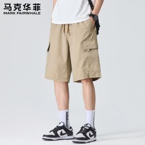 Mark Fairwhale | American Style Workwear Casual Shorts