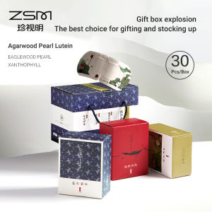 Zsm 30 Pcs Nhớ lại Giang Nam Mặt nạ mắt hơi Hot Nén Ngủ Relief mỏi mắt Hộp Quà Tặng