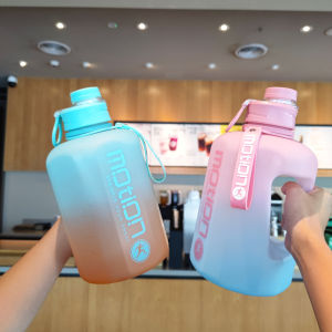 Gradual Color Large Capacity Sports Bottle Hexagonal Design
