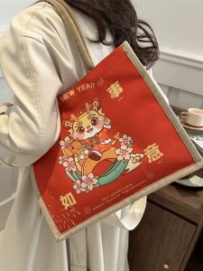 ความจุขนาดใหญ่แฟชั่น 2024 กระเป๋าถือไหล่เดี่ยวสําหรับผู้หญิง Casual Artzy Tote Shopping Bag พร้อมสายสะพายไหล่รากคู่