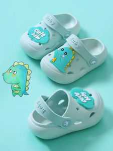 JIFANPAUL | Non-slip Soft Bottom Lovely Clog Slippers Children