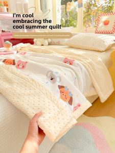 KAMONI | Summer AC Blanket Nap Quilt Bean Bead Cooling Bedspread
