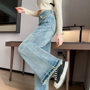 NCE Wide-leg jeans women spring and autumn new high-waisted Korean style straight leg pants