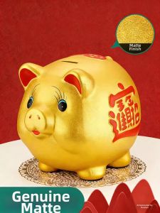 FEIYU | Child Savings Bank Only In No Out Large Capacity Creative Display