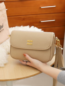 ELAIZHE | New Simple Versatile Leather Texture Crossbody Bag