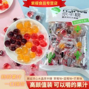 Miếng Kẹo Mềm Tràn Tráng Miệng C Vitamin Miếng Kẹo Tròn Tráng Miệng Trái Cây Hương Vị Trái Cây Bơ Đậu Phộng kẹoQQ Miếng Kẹo Mềm Tráng Miệng