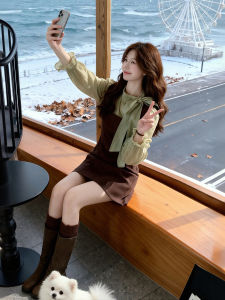 XUECAIQI | Elegant and Youthful Women Two-Piece Set