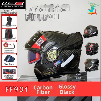 LS2 | Four Seasons Universal Unisex Flip-Up Helmet Dual Lenses
