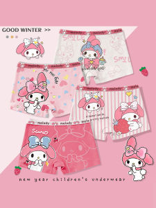 Pure Cotton Childrens Underwear Thin Breathable Flat Angle Shorts Little Girls Meileti Anti-chafing Comfortable Cotton Pants