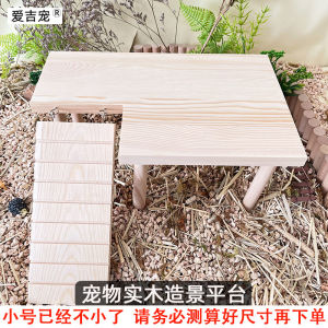 Hamster Platform Solid Wood Two-Layer Rutin Chicken Hedgehog Djungarian Hamster Minipet L-Shaped Table with Stairs Landscaping Supplies