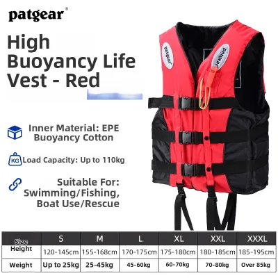 PATGEAR | High Buoyancy Emergency Swim Vest