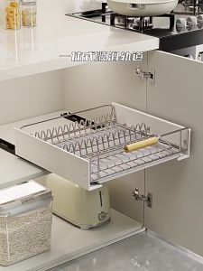 Kitchen tableware rack bowl rack drain rack standing shelf dryer pulling kitchen racks organizer