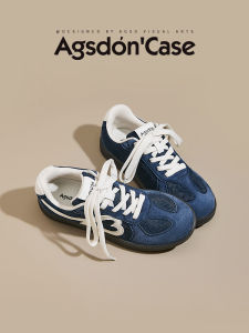 Agsdon | Retro Thick Sole Casual Sneakers