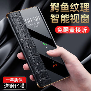 Honor X60 Flip Cover Protective Shell Full Protection Anti-Fall for Men Women Luxury Business Style Durable Eco-Friendly Leather