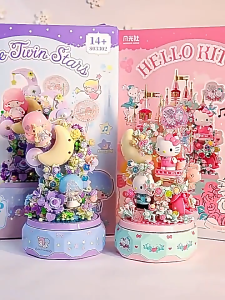 Wonder Moon Block 803301 / 803302 Eternal Flower Music Box Sanrio Characters Series Gift Decoration Building Brick Toy