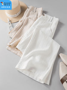 Quần Ống Rộng Vải Lanh Mỏng Cạp Cao Cho Nữ Mùa Hè 2024 Quần Dài Ống Đứng Dáng Rộng Thoải Mái Đa Năng Có Túi