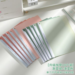 Bộ Đựng Tài Liệu A4 Bằng Nhựa Có Thể Xoay Kéo Rút Đựng Bài Kiểm Tra Đựng Tài Liệu Đựng Hồ Sơ Dùng Cho Học Sinh Tiểu Học