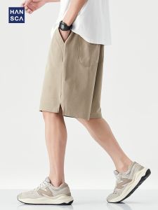 Hansca | Breathable Cooling Antibacterial Shorts for Teenagers
