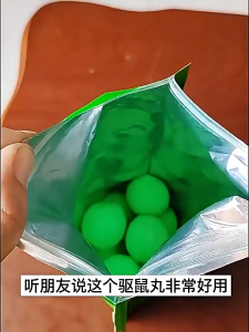 Mouse Rodent Repellent Balls 10PCS Peppermint Oil Rat Pest Control Indoor Outdoor Use  