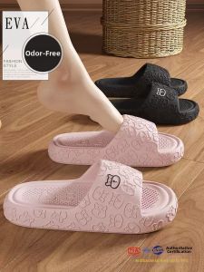 BAIMUQINGCHEN | Slipper Slip Resistant Anti-Odor Silent Thick Bottom