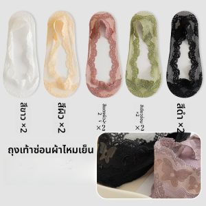 MiiOW | ถุงเท้าเรือผู้หญิง Catman ไร้ตะเข็บ ระบายอากาศได้ดี ป้องกันการลื่นไหล ถุงเท้าเรือแบบบาง ถุงเท้าผ้าฝ้าย ถุงเท้าไร้ตะเข็บ