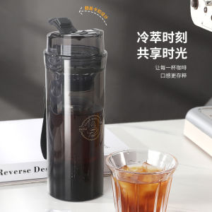 Portable Stainless Steel Coffee Cup American Style Cold Brew Tea Glass Summer Water Cup with Lid And Carry Handle Travel Mug