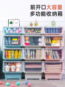 Transparent Flip Cover Toy Storage Box Childrens Playroom Organizer Living Room Miscellaneous Items Storage Box Plastic Nordic Style Home Organizer