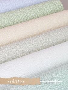 PAUS BIRU 3D วอลเปเปอร์ติดผนัง แผ่นใหญ่ กันน้ำ สติกเกอร์ มีกาว