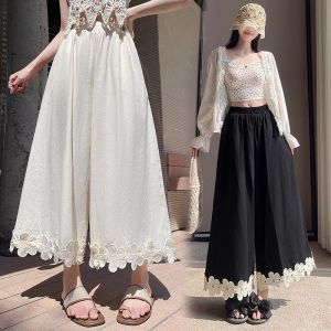 New Forest style Sweet Drop Soft Glutinous Straight Tube Flower Splicing Wide Leg Pants for Women