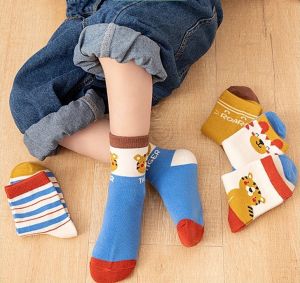Set 5 Đôi Vớ Cotton Thoáng Khí Họa Tiết Động Vật Độc Đáo Dành Cho Bé 1-13 Tuổi