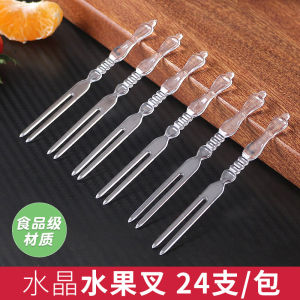 Disposable Plastic Bamboo Node Fruit Fork Transparent KTV Disposable Fruit Fork Cake Fork Food Grade Plastic Dining Utensils