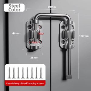 KUWUBIANJING | Theft-proof Thick No-drilling Required Door Lock Latch