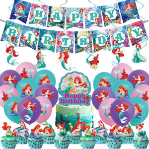 Disney | Mermaid Cartoon And Anime-Themed One-Time Birthday Party Gathering Anniversary Balloon Set Party Decoration Supplies And Gifts