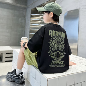 cresry | Summer Lightweight Boys Outfit
