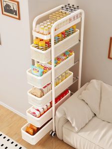 youqin | Narrow Space Multi-level Storage Rack On Wheels