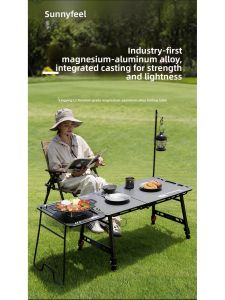 SunnyFeel | Portable Folding Camping Table Hydraulic Opening Magnesium Aluminum